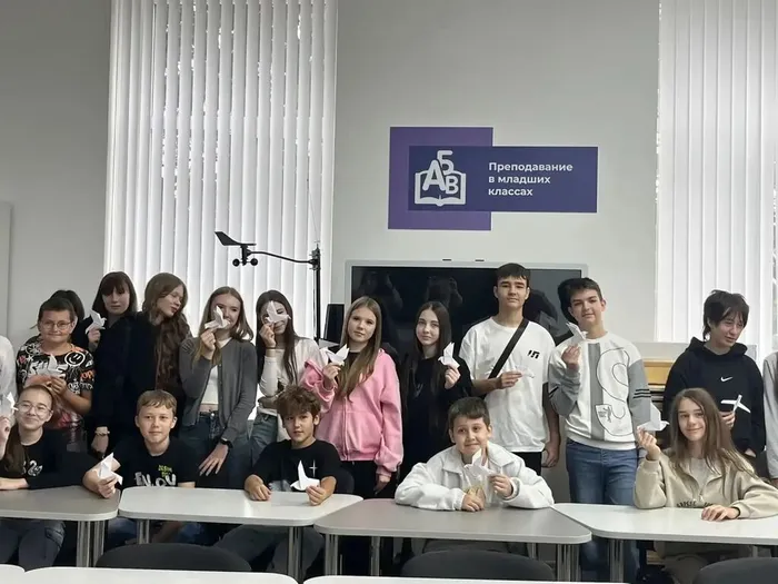 share-photo-45682471554