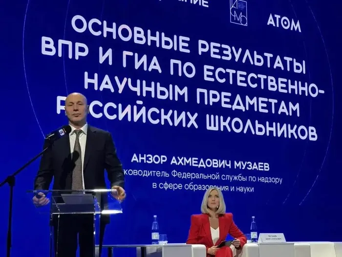 share-photo-720307458