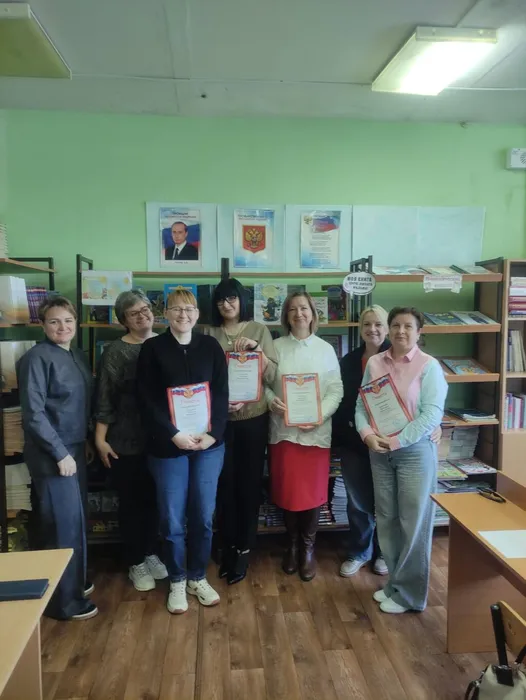 PHOTO-2025-10-30-15-20-28