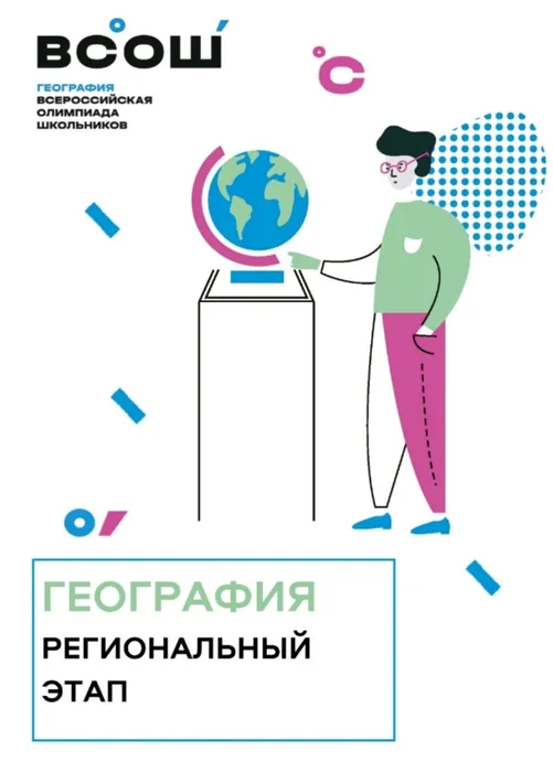 DC7ptXDgyXMedH93BwbHKBDxSja8jX1d7WhTj_cSP2iYB5u0JNNh39FSPURT_044c52KstS7jviKRHGsVoBwokIQ