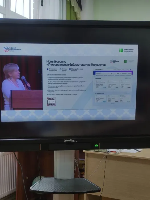 PHOTO-2025-12-08-15-21-16