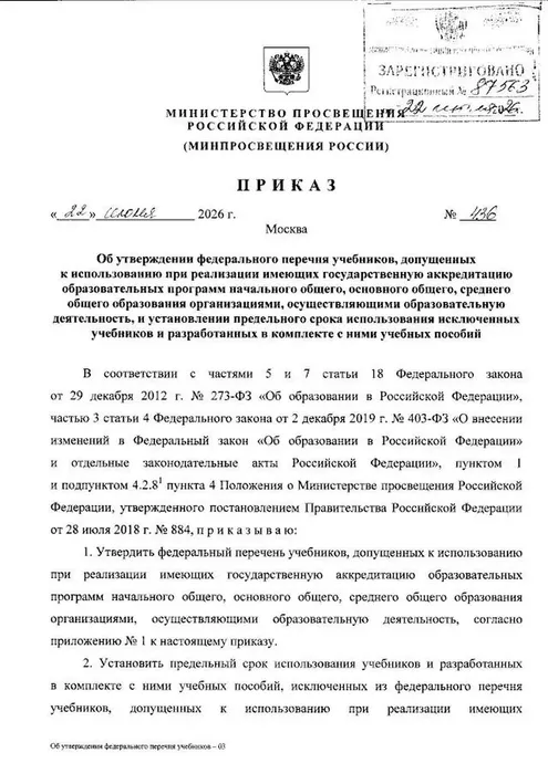 share-photo-32870390364