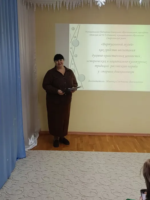 WhatsApp Image 2025-12-12 at 11.18.31