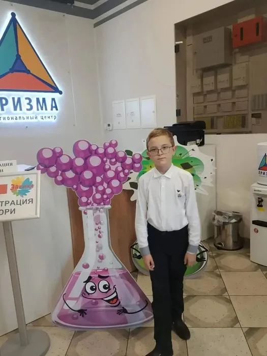 share-photo-49771588226