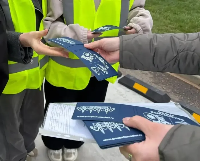 share-photo-11293409601