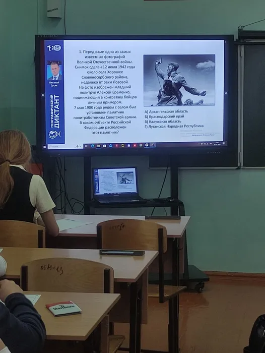 9573f4b5-0aa8-48f0-a741-efb51009ce02