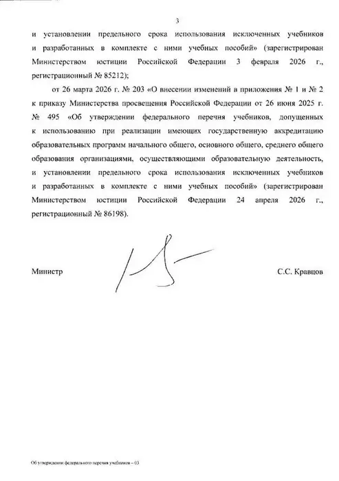 share-photo-32870391900