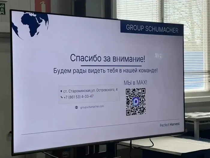 share-photo-11034026538