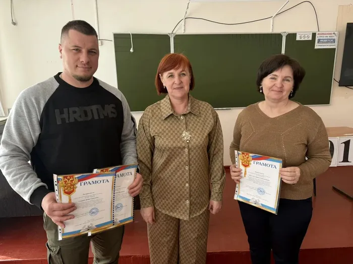 IMG_20260330_134010_838