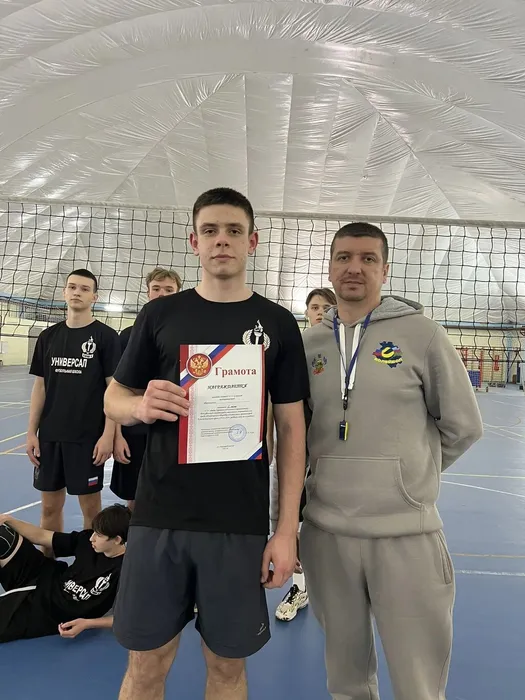 IMG_20260330_133856_767