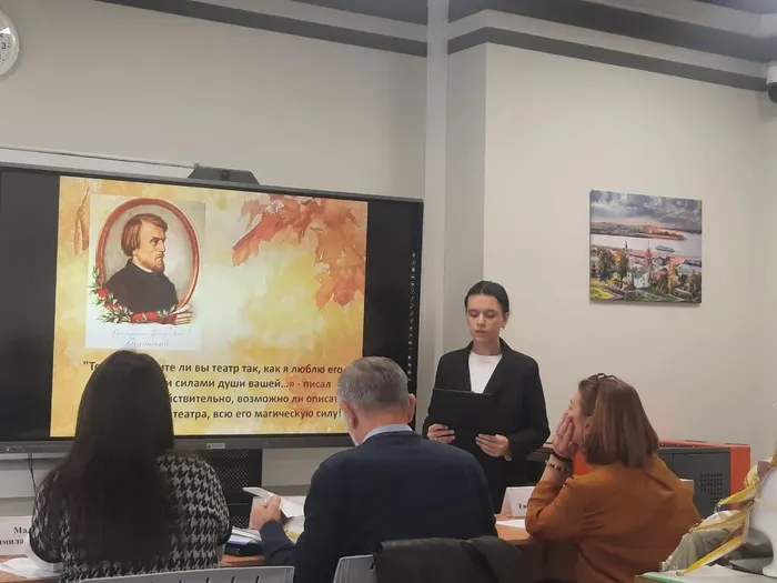 PHOTO-2025-10-27-09-39-25