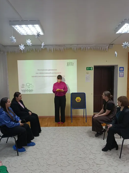 WhatsApp Image 2025-12-12 at 11.18.30