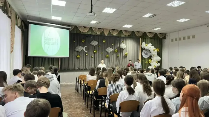 image-26-12-25-02-27-6